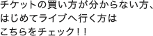 あ行